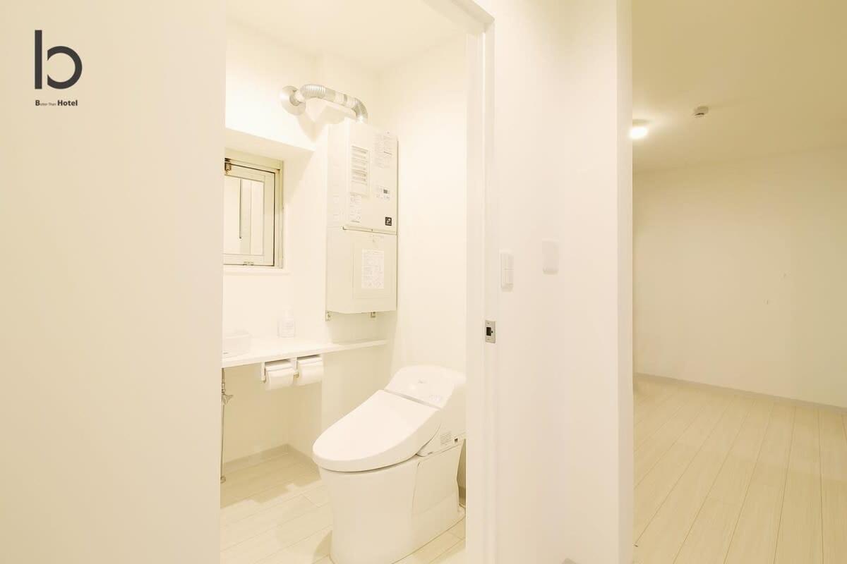 Hanagin - Large 2 Bedroom Apartment For 12People 301 Hiroszima Zewnętrze zdjęcie