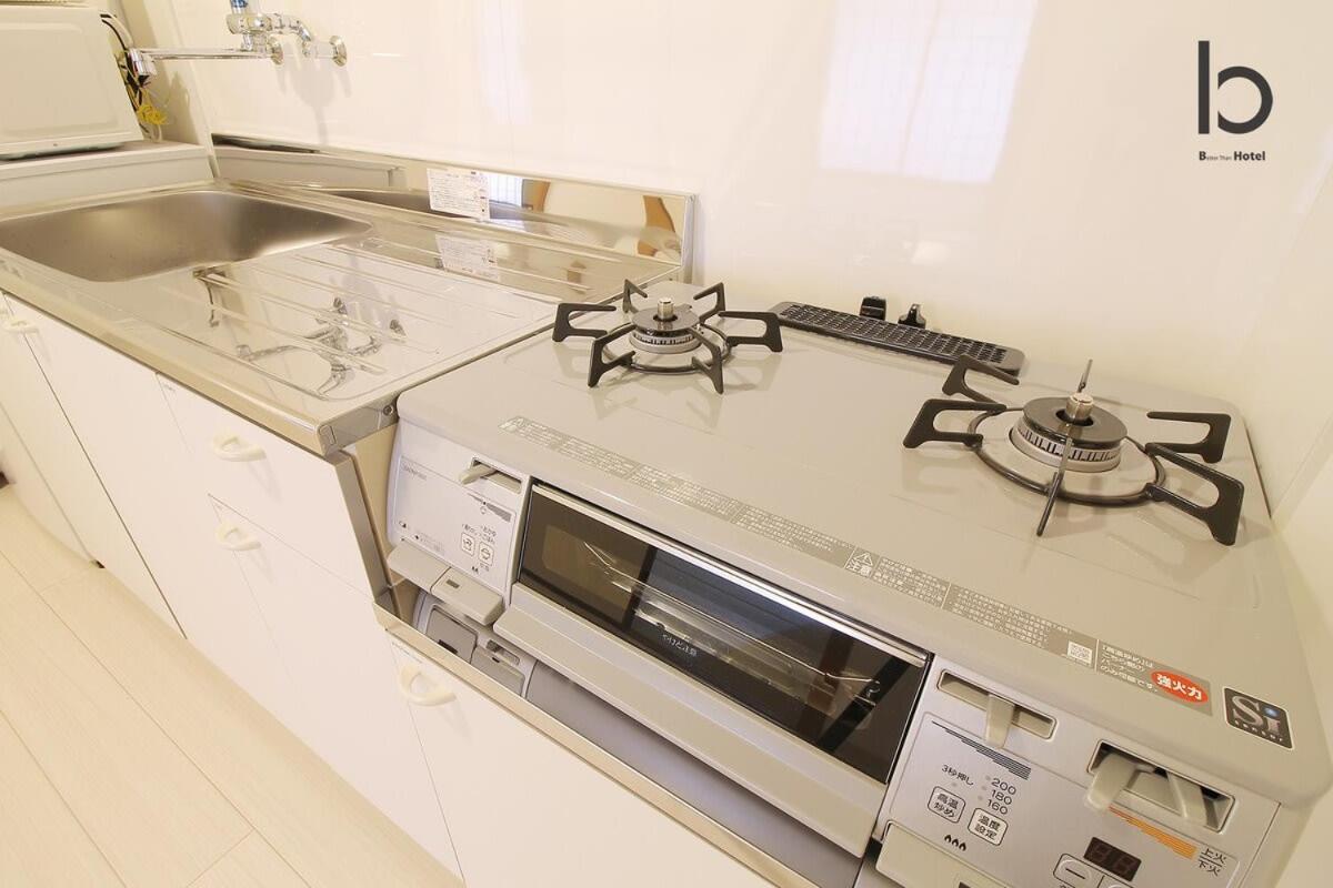 Hanagin - Large 2 Bedroom Apartment For 12People 301 Hiroszima Zewnętrze zdjęcie