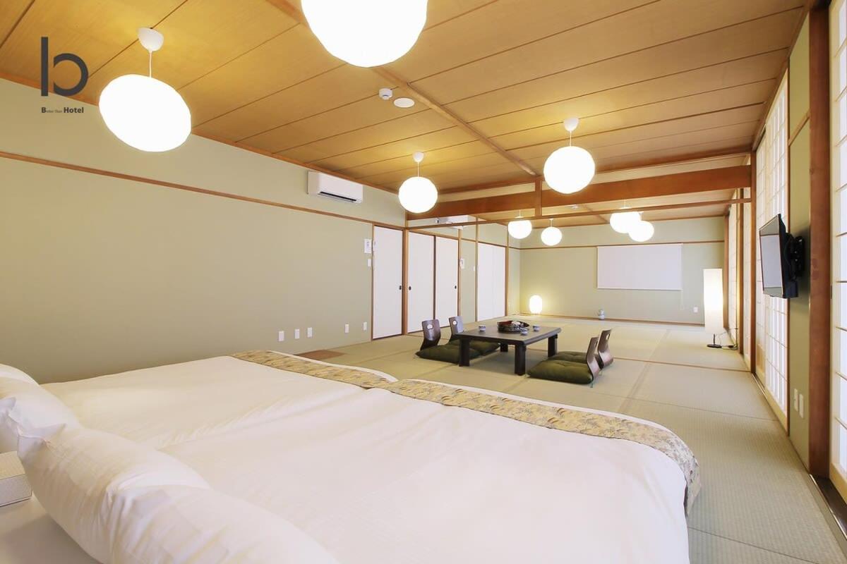 Hanagin - Large 2 Bedroom Apartment For 12People 301 Hiroszima Zewnętrze zdjęcie